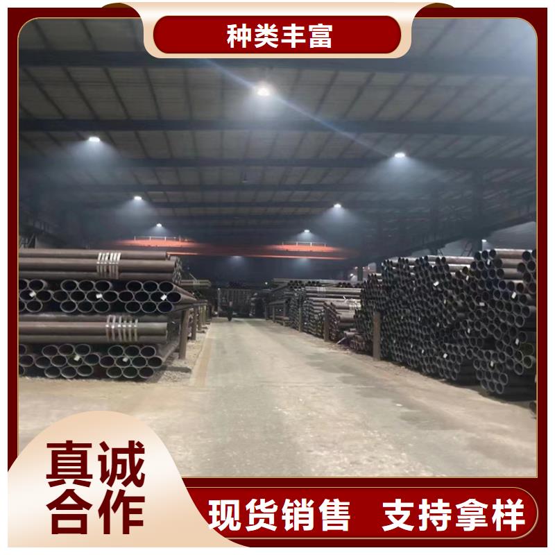 无缝钢管扁铁条优选厂商