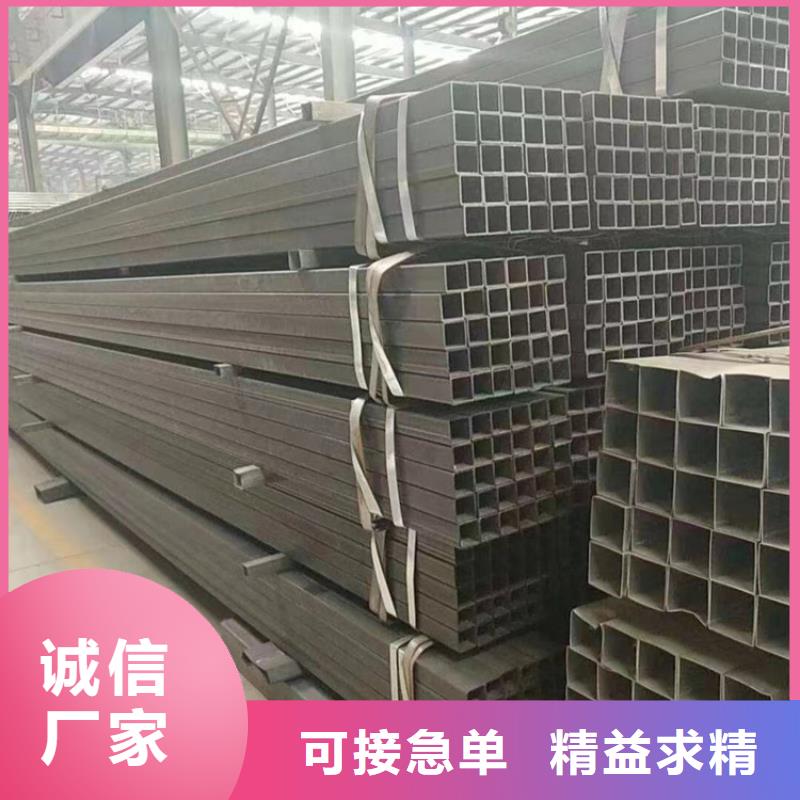 無縫鋼管實心方鋼廠家現(xiàn)貨滿足大量采購