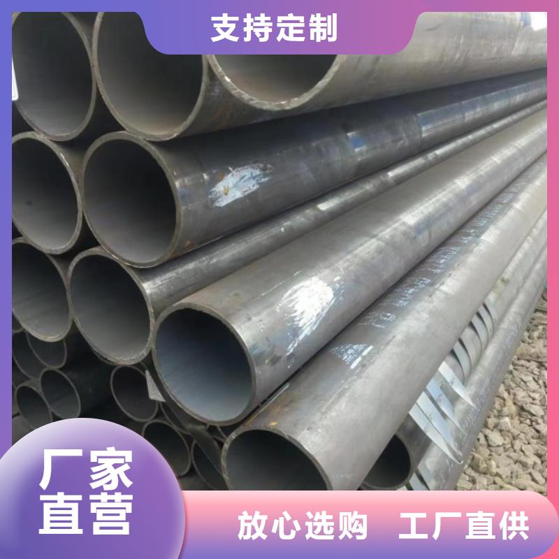 無縫鋼管實心方鋼廠家現(xiàn)貨滿足大量采購