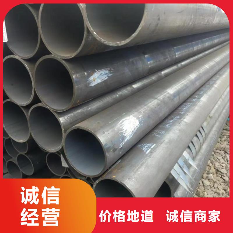 无缝钢管扁铁条优选厂商