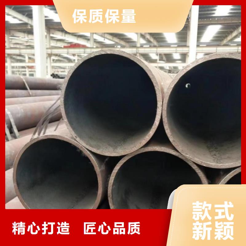 無(wú)縫鋼管冷拉異型鋼廠家誠(chéng)信商家服務(wù)熱情