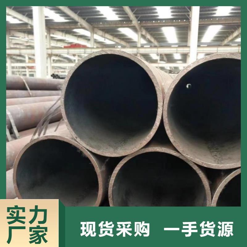 無縫鋼管扁鐵生產(chǎn)經(jīng)驗豐富