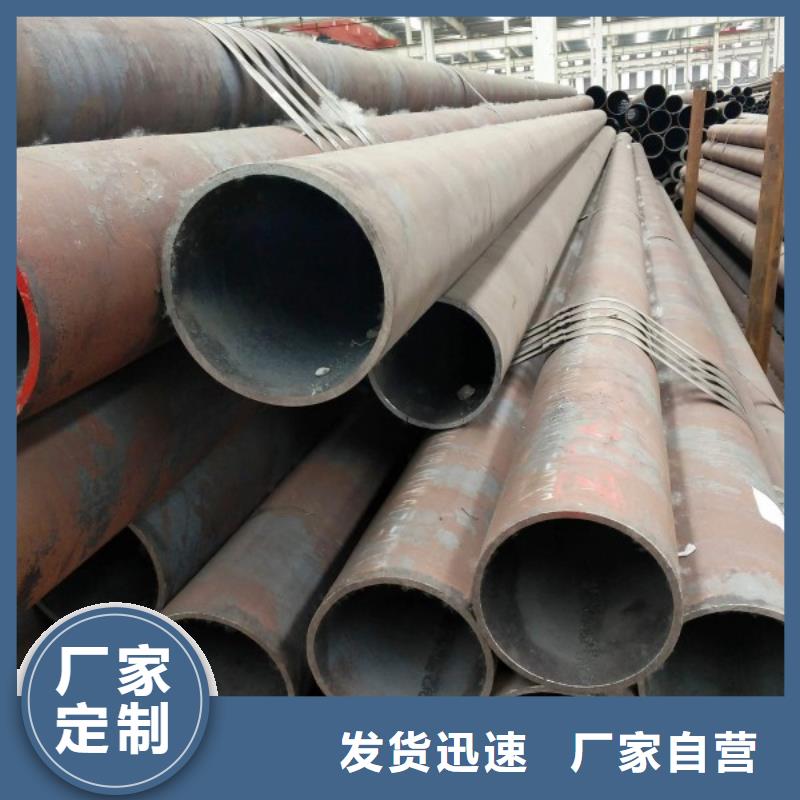 無縫鋼管,冷拉六角鋼擁有核心技術優(yōu)勢