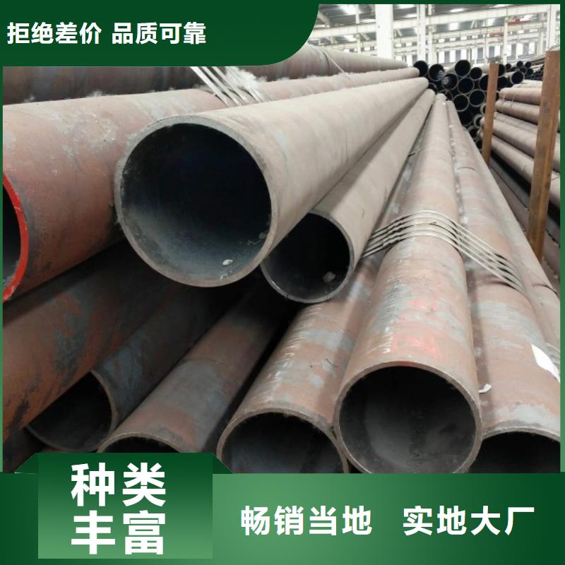 無(wú)縫鋼管扁鐵條優(yōu)選廠商