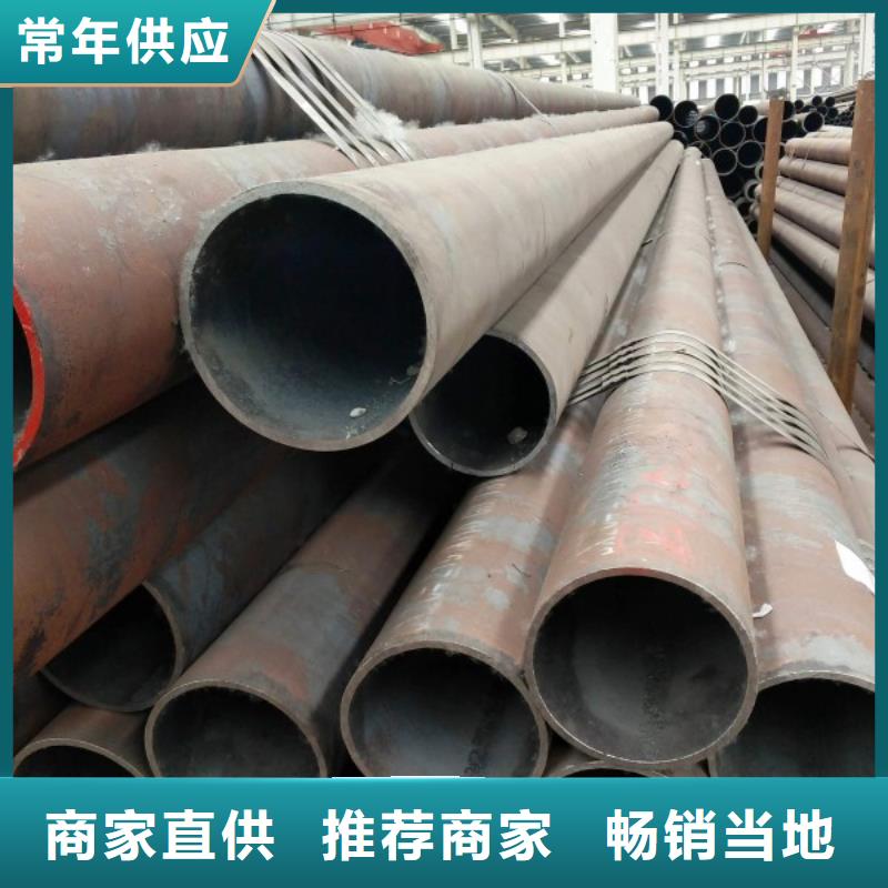 無縫鋼管扁鐵生產(chǎn)經(jīng)驗豐富