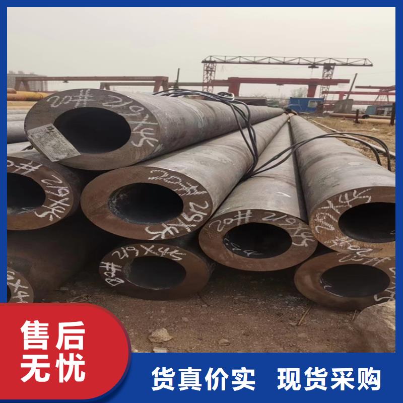 无缝钢管扁铁厂家细节严格凸显品质