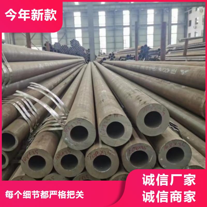 无缝钢管扁铁生产经验丰富