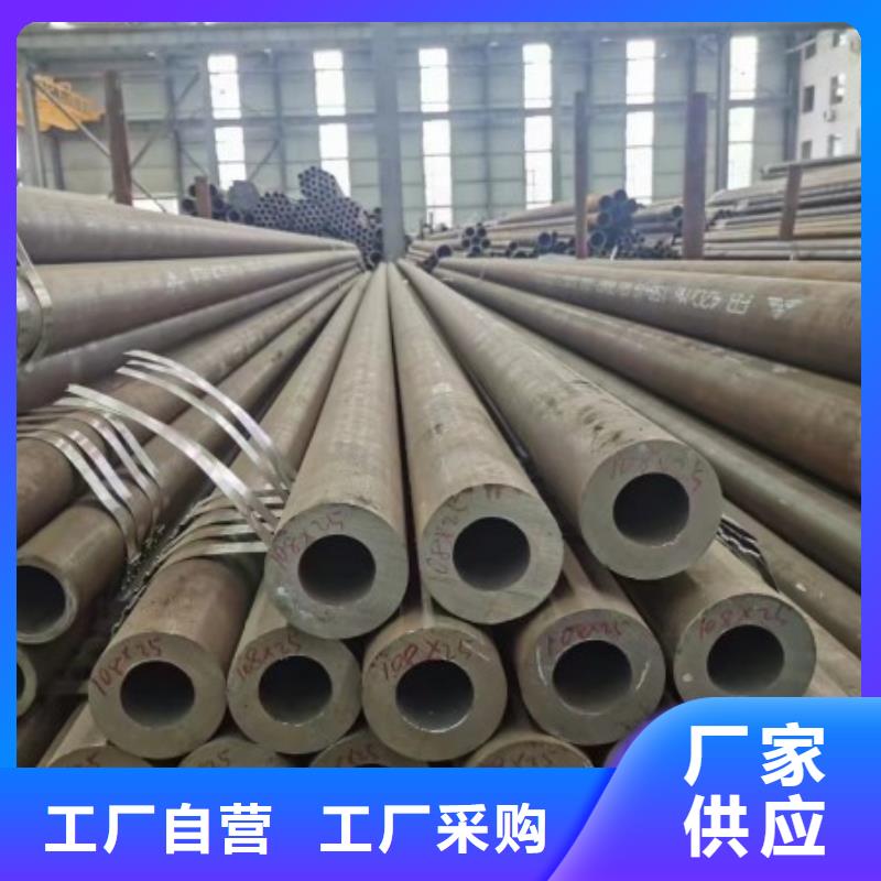 无缝钢管冷拔方钢敢与同行比服务