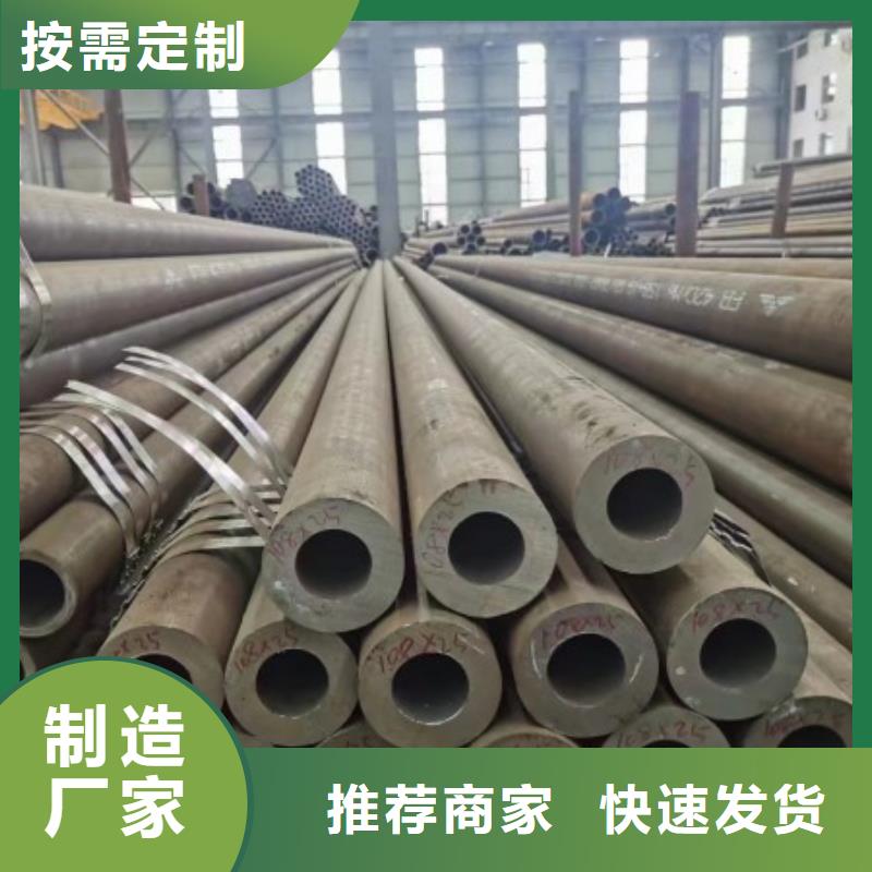 无缝钢管扁铁条优选厂商