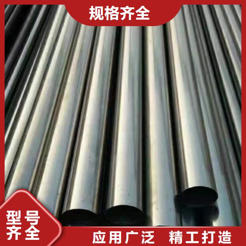 無縫鋼管實心方鋼廠家現(xiàn)貨滿足大量采購