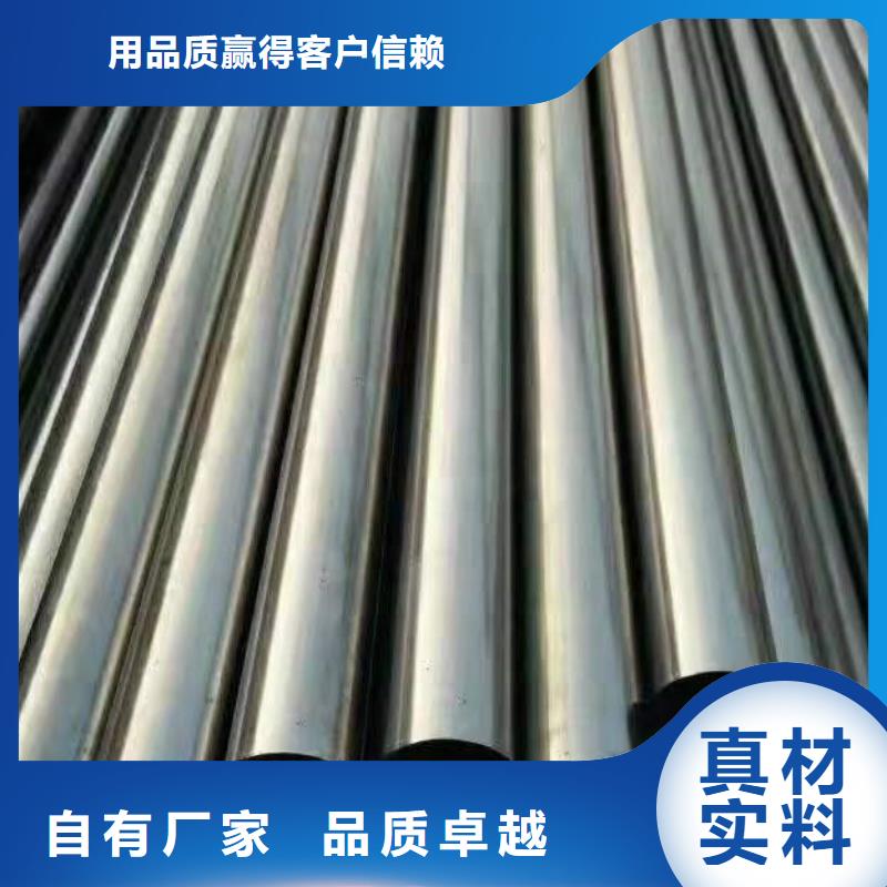 無縫鋼管冷拉扁鋼廠家實(shí)體廠家