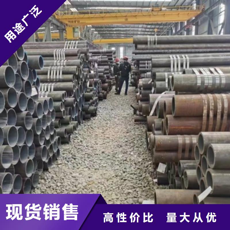 無(wú)縫鋼管冷拉異型鋼廠家誠(chéng)信商家服務(wù)熱情