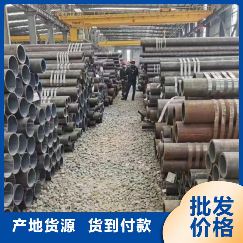 无缝钢管冷拔方钢敢与同行比服务
