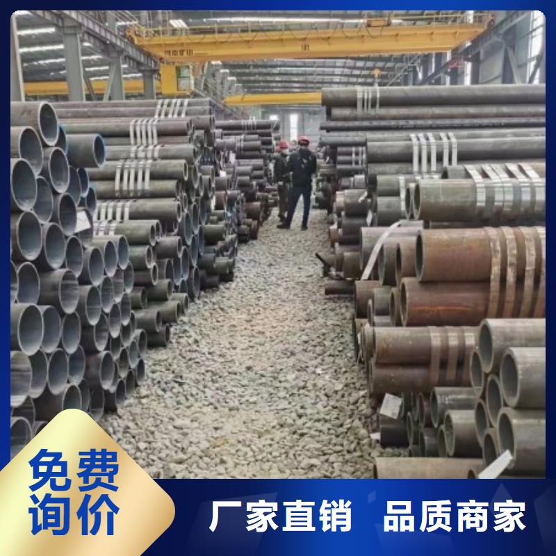 無(wú)縫鋼管冷拉異型鋼廠家誠(chéng)信商家服務(wù)熱情