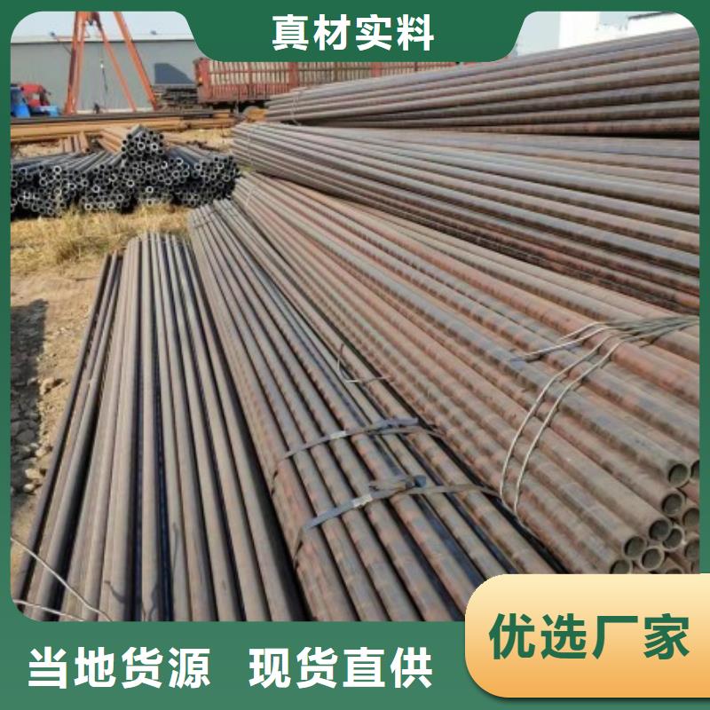 無(wú)縫鋼管,冷拉六角鋼擁有核心技術(shù)優(yōu)勢(shì)