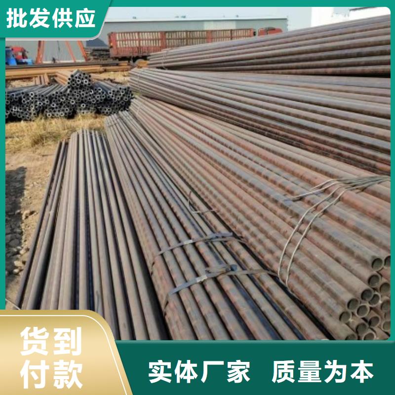 無縫鋼管冷拉異型鋼廠家誠信商家服務(wù)熱情