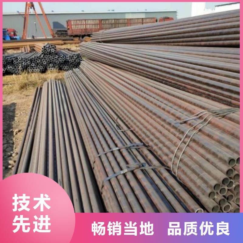 無縫鋼管冷拉異型鋼廠家誠信商家服務(wù)熱情
