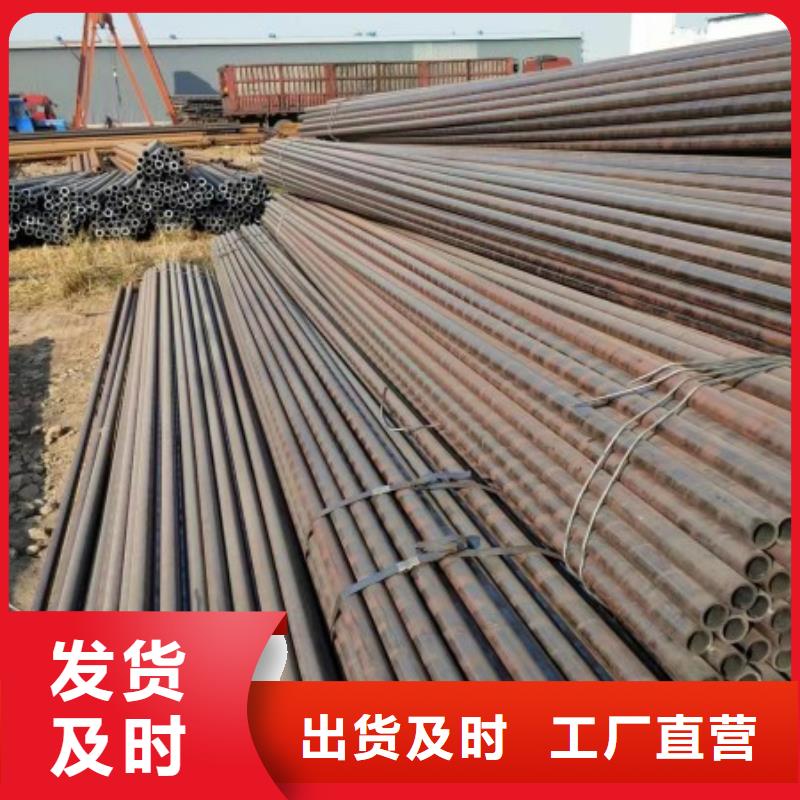 無(wú)縫鋼管冷拉異型鋼廠家誠(chéng)信商家服務(wù)熱情