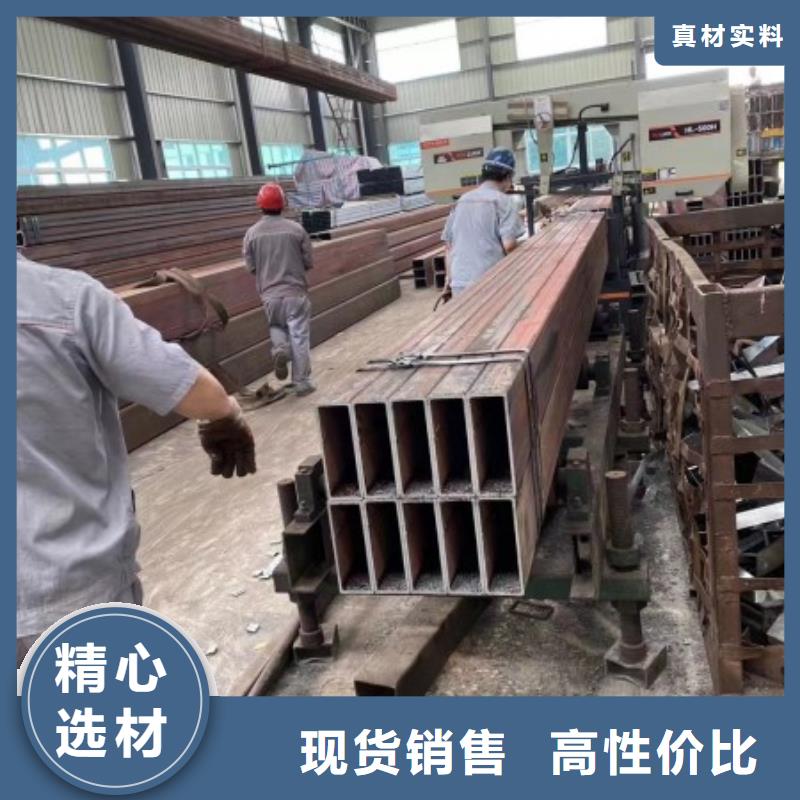 無(wú)縫鋼管冷拉異型鋼廠家誠(chéng)信商家服務(wù)熱情