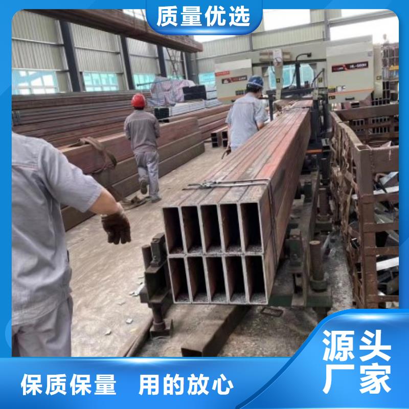 無(wú)縫鋼管冷拉異型鋼廠家誠(chéng)信商家服務(wù)熱情
