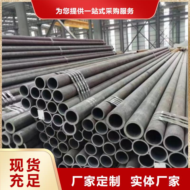 无缝钢管冷拔方钢敢与同行比服务