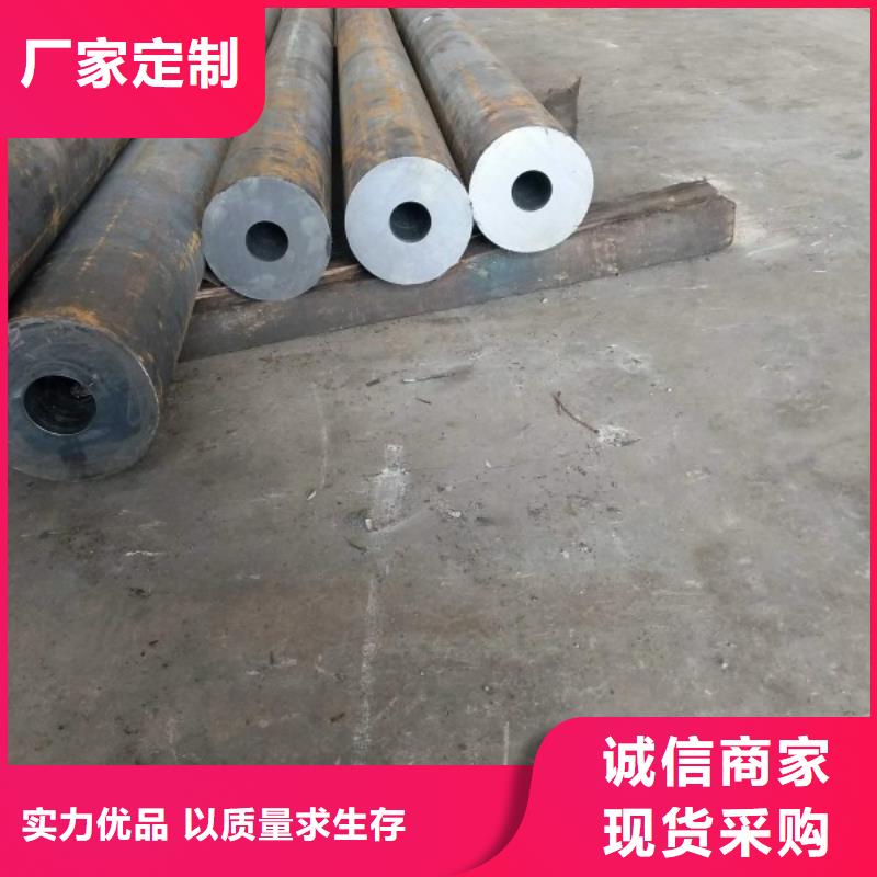 無縫鋼管冷拉異型鋼廠家誠信商家服務(wù)熱情