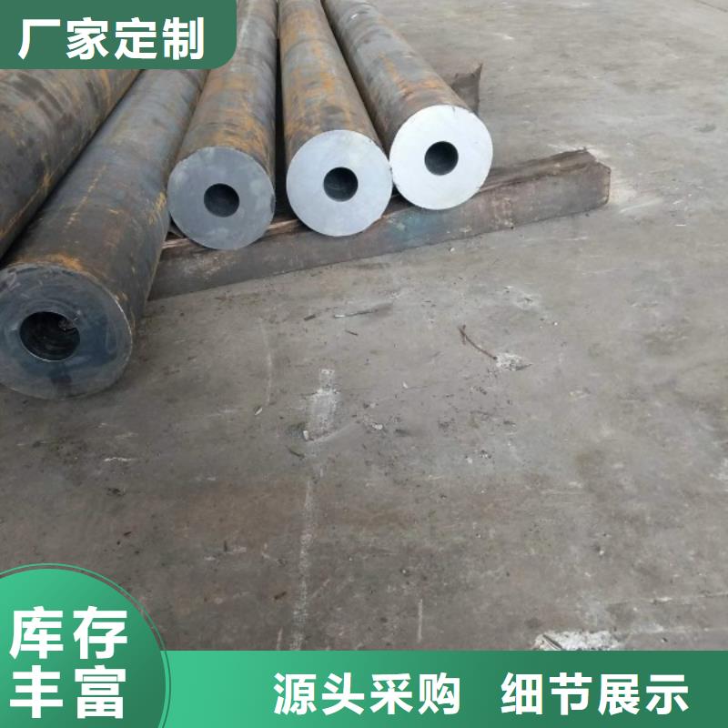 无缝钢管扁铁厂家细节严格凸显品质