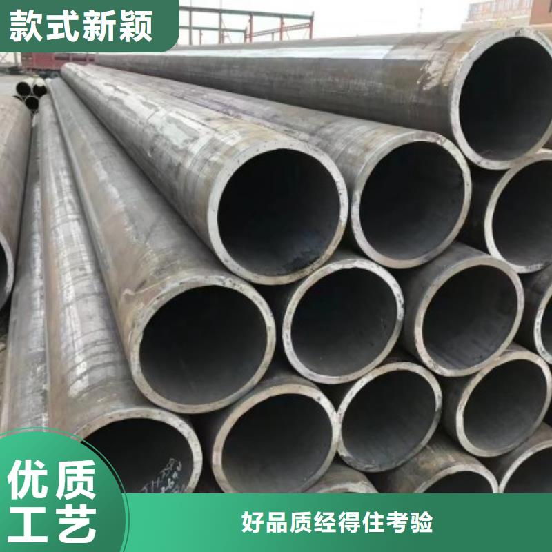 無(wú)縫鋼管冷拉異型鋼廠家誠(chéng)信商家服務(wù)熱情