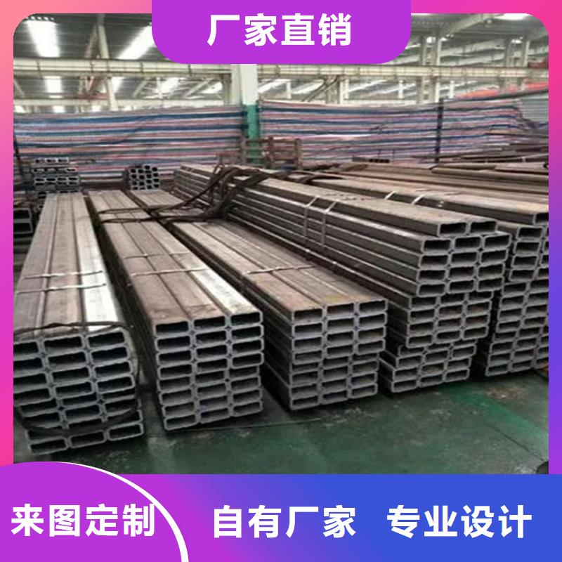 好消息：四方鋼管廠家優(yōu)惠促銷