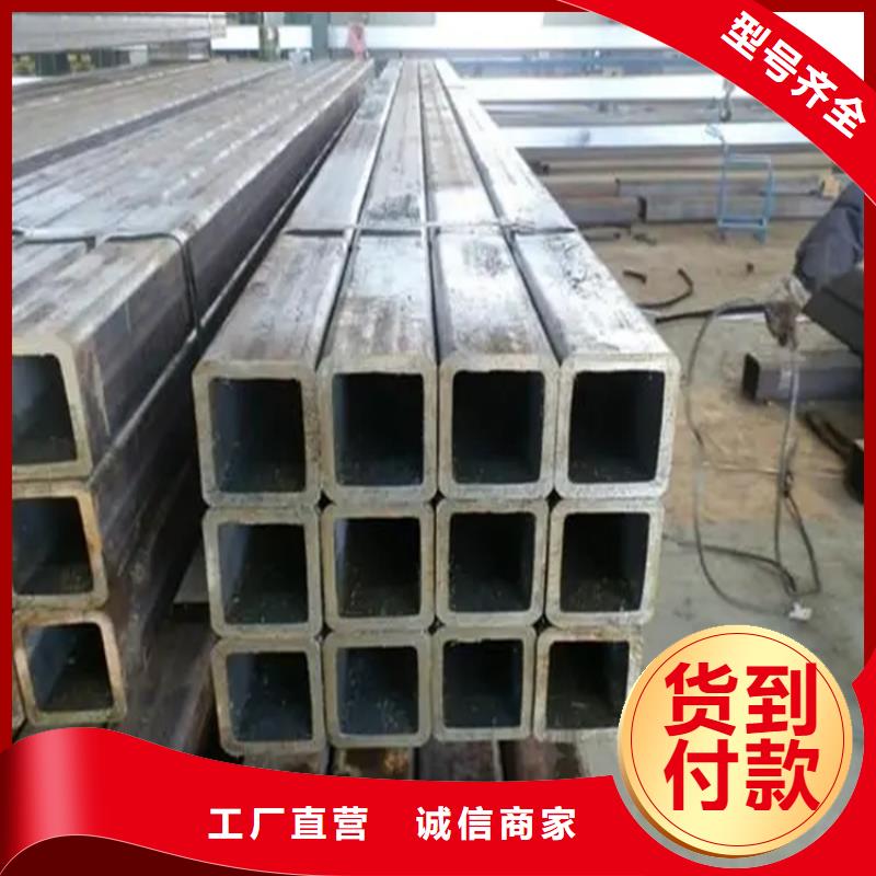 方矩管_冷拉圓鋼廠家暢銷本地