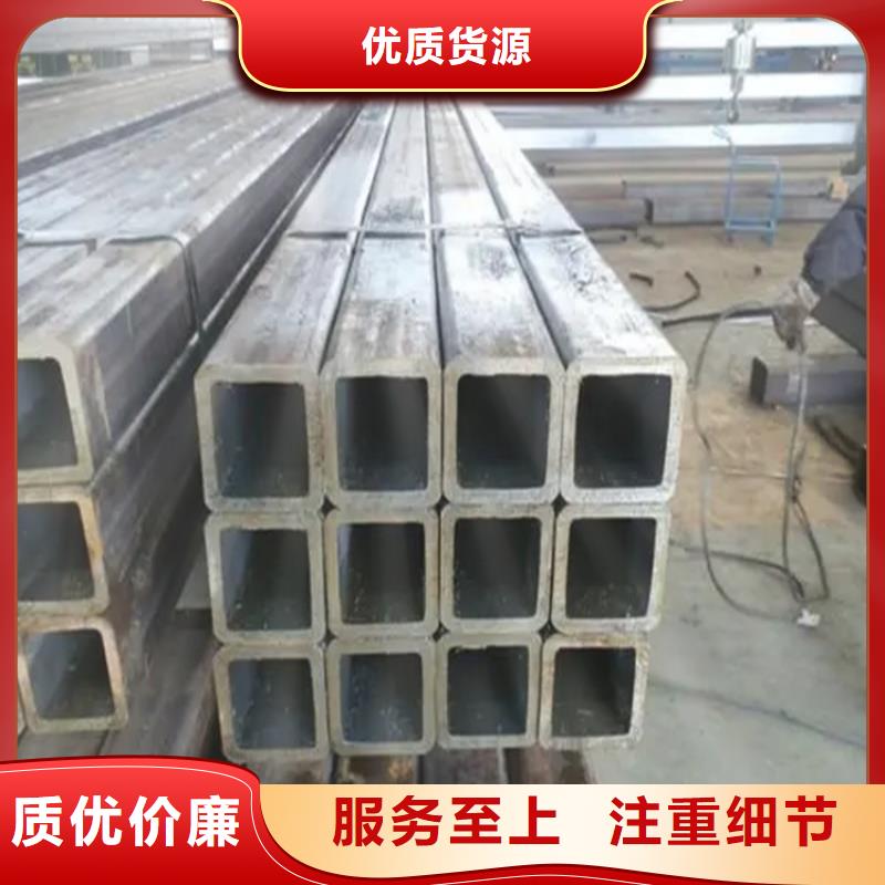 Q355B無(wú)縫方管定制,Q355B無(wú)縫方管采購(gòu)
