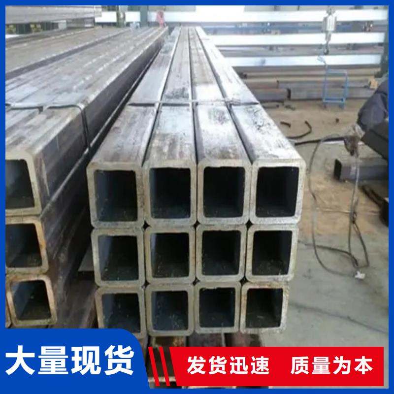 鍍鋅方矩管生產(chǎn)公司