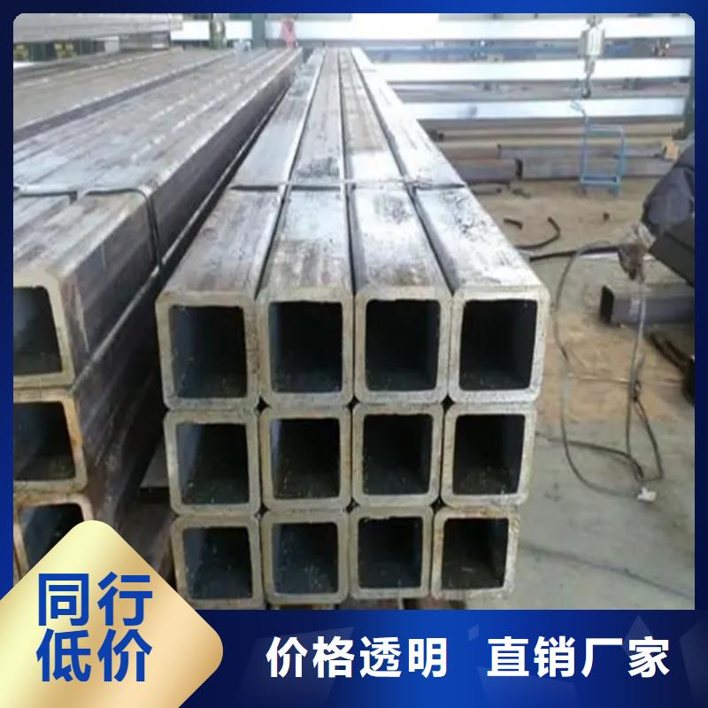 銷售Q355B方矩管的本地廠家