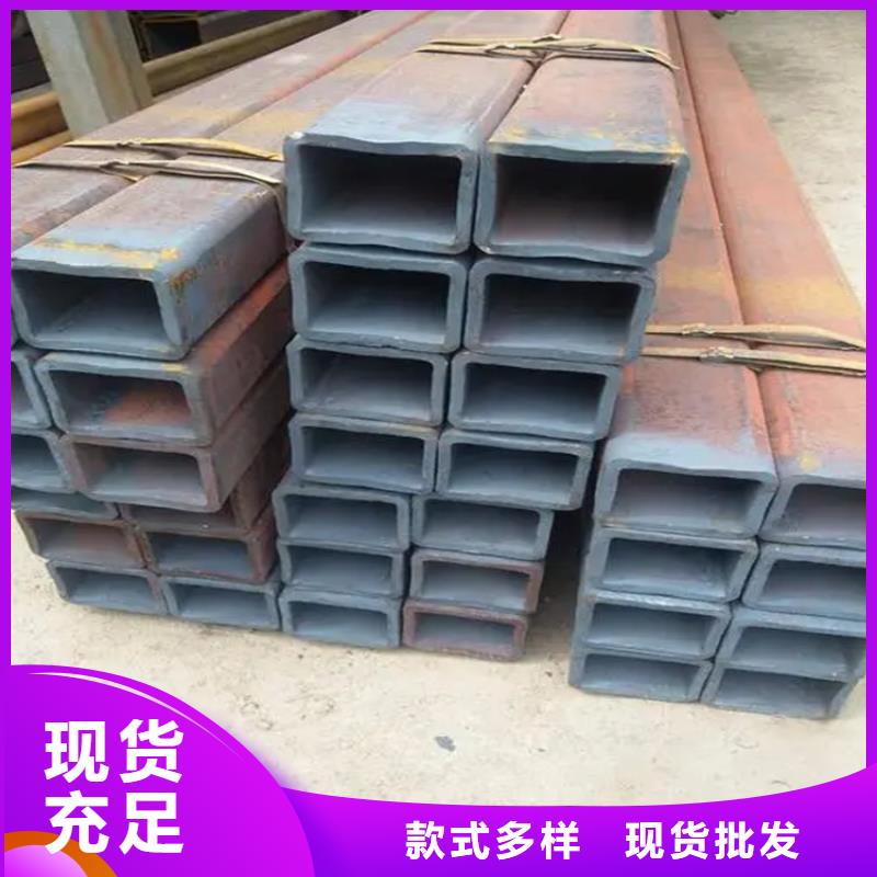 方矩管-實(shí)心方鋼廠家高質(zhì)量高信譽(yù)