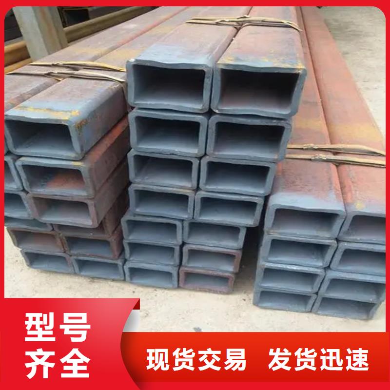 厚壁方矩管量大優(yōu)先發(fā)貨
