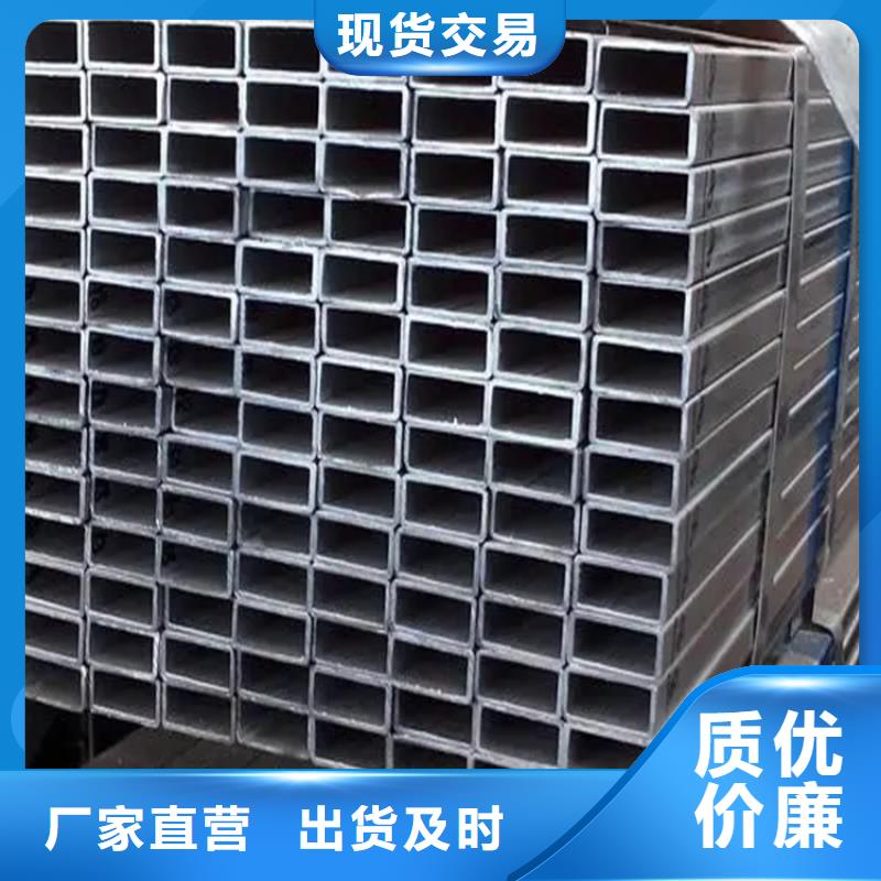 方矩管,冷拉六角钢厂家工厂直供