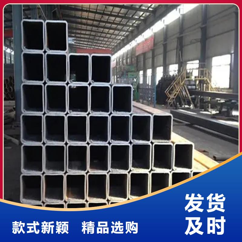 Q345B方钢管哪家好