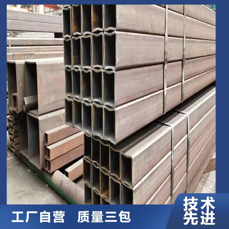 大口徑方矩管大企業(yè)