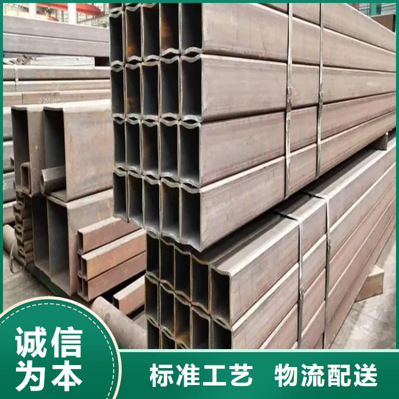 方矩管冷拉方鋼材質(zhì)實(shí)在