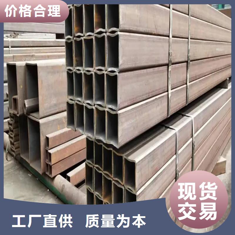 方矩管冷拉扁钢厂家设计制造销售服务一体