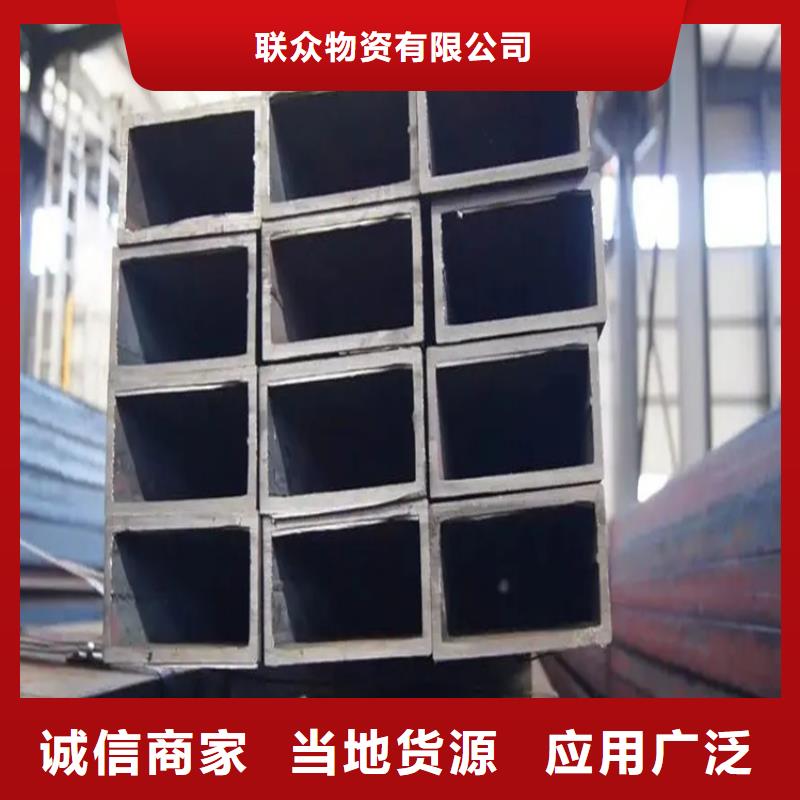 方矩管-冷拉圓鋼精工細致打造