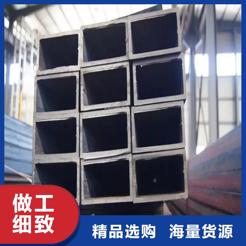 Q235方鋼管_歡迎致電