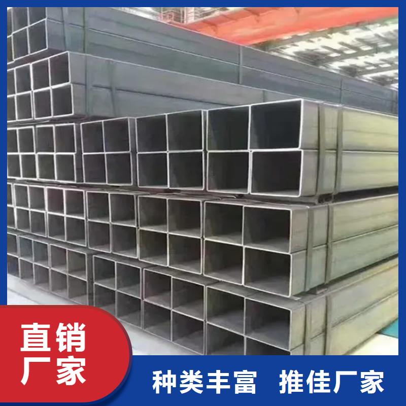 方管廠(chǎng)家，120*340方矩管