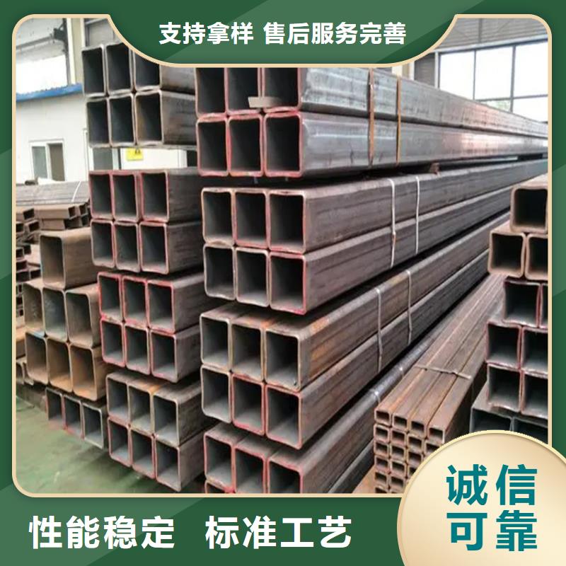尖角方矩管200*200