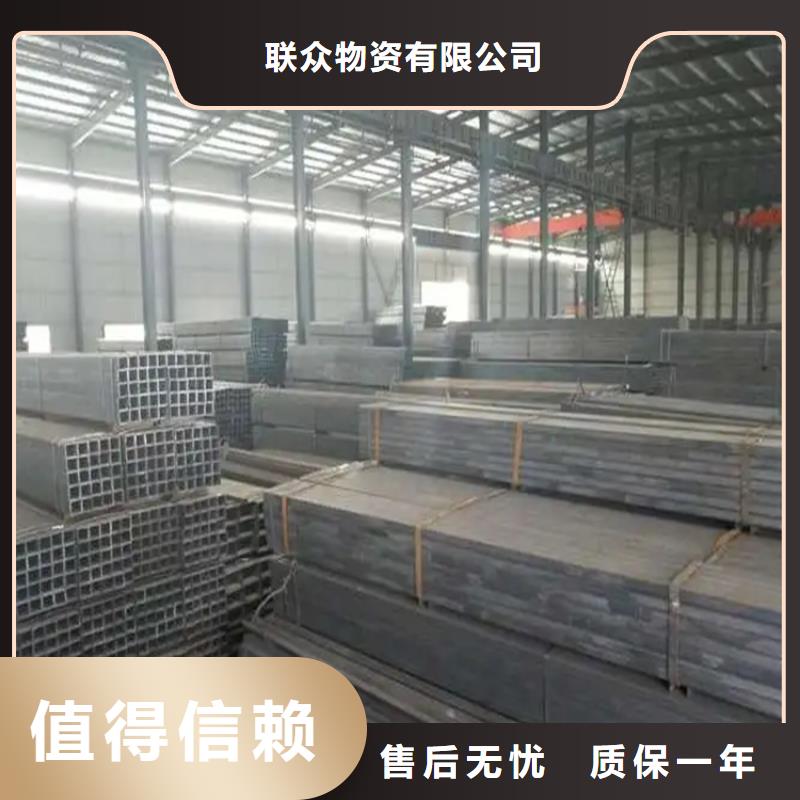 方矩管-冷拉圆钢厂家用心服务