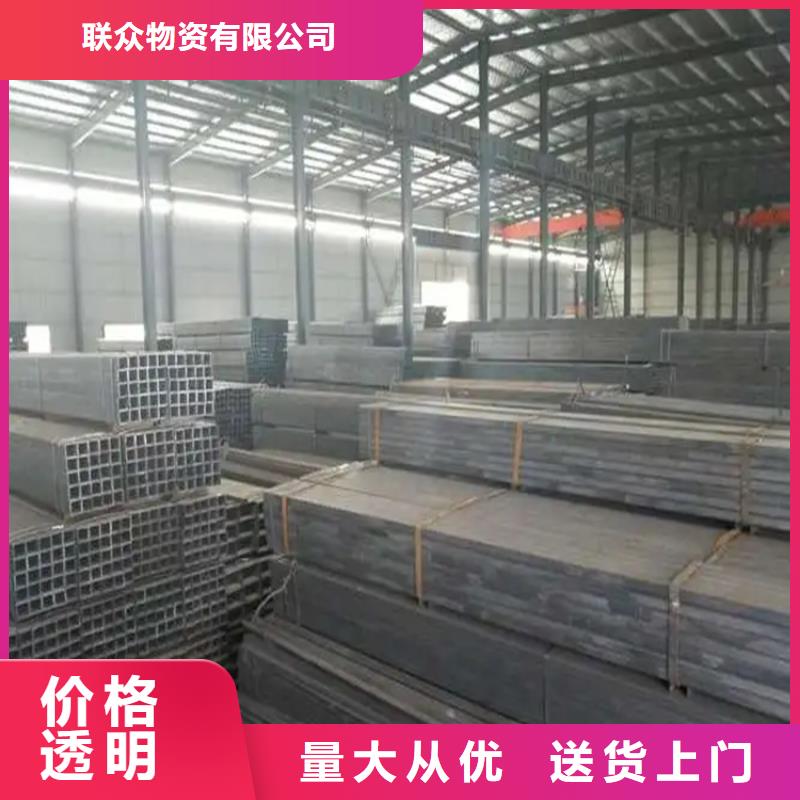 方矩管-冷拉六角鋼源頭直供
