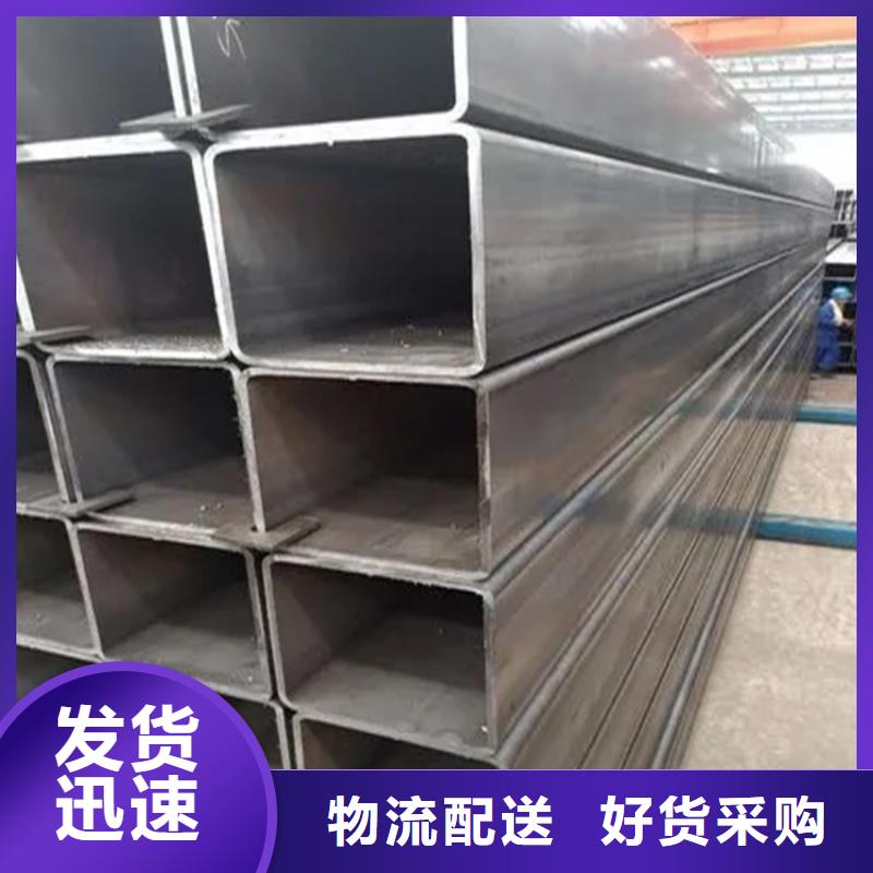 方矩管,冷拉六角钢厂家工厂直供