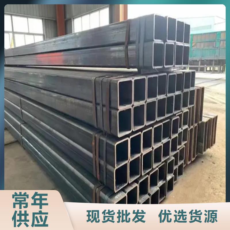 A3方鋼管實力廠商