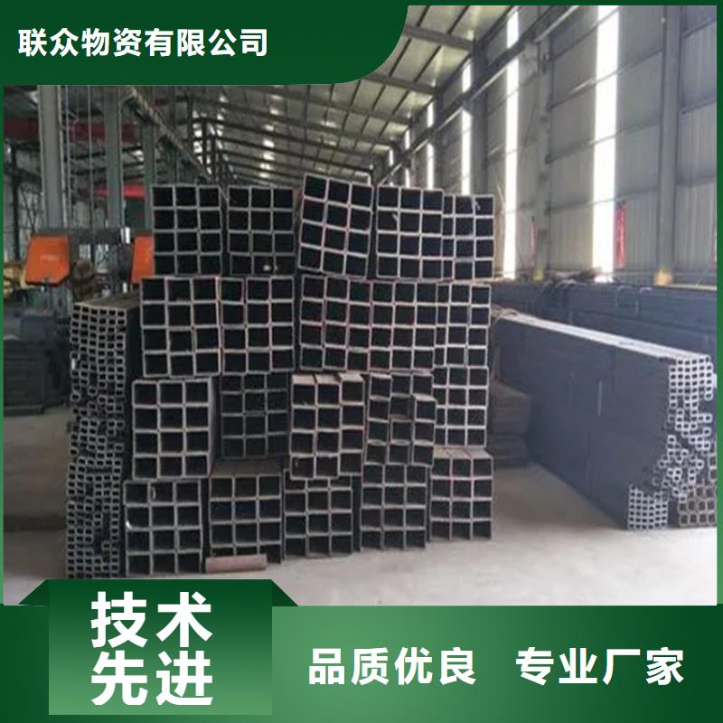 方管40*40方管方矩管廠家