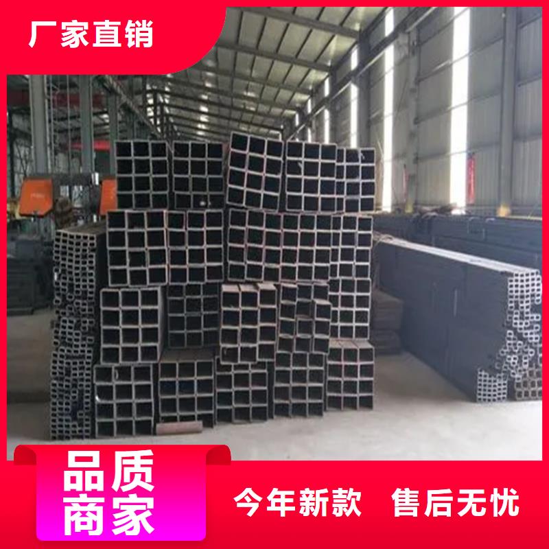 A3方鋼管實力廠商